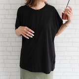 ブラック | ひんやり快適!接触冷感ポンチドルマンカットソー | aquagarage