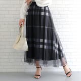 ブラック | 大人可愛いチェック柄のチュールギャザースカート | aquagarage