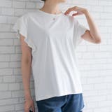 オフホワイト | ひんやり気持ちいい接触冷感ポンチフリルカットソー | aquagarage