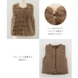 ふんわりと暖かい、なめらかな手触りのフェイクファーベスト | aquagarage | 詳細画像18 