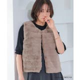 ふんわりと暖かい、なめらかな手触りのフェイクファーベスト | aquagarage | 詳細画像2 