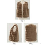 ふんわりと暖かい、なめらかな手触りのフェイクファーベスト | aquagarage | 詳細画像19 