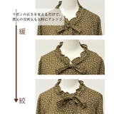 ドット柄フリルリボンブラウス 春 秋  レディース | aquagarage | 詳細画像23 