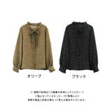 ドット柄フリルリボンブラウス 春 秋  レディース | aquagarage | 詳細画像32 