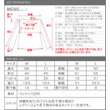 ザ ローリング ストーンズ | aquagarage | 詳細画像10 