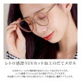 伊達メガネ uvカット 黒 | aquagarage | 詳細画像3 