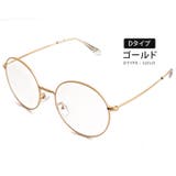 伊達メガネ uvカット 黒 | aquagarage | 詳細画像7 