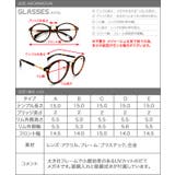 伊達メガネ uvカット 黒 | aquagarage | 詳細画像20 