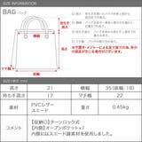 程良いサイズ感で重宝すること間違いなし！シンプルミニトートバッグ 母の日 | aquagarage | 詳細画像35 