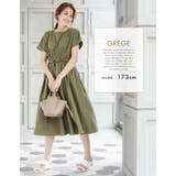 個性溢れるユニークな2wayハンドバッグ | aquagarage | 詳細画像11 