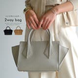 程よいサイズ感でコーデに馴染む。2Wayミニハンドバッグ | aquagarage | 詳細画像1