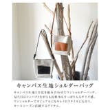 ショルダーバッグ レディース ミニショルダー | aquagarage | 詳細画像4