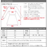 春ワンピース 春ワンピ レディース | aquagarage | 詳細画像13