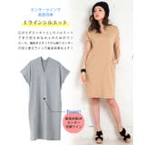 春ワンピース 春ワンピ レディース | aquagarage | 詳細画像4