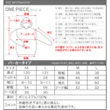 ワンピース 裏起毛 マキシ丈 | aquagarage | 詳細画像19 