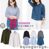 ブラウス シャツ トップス 長袖 無地 ギンガムチェック ピンストライプ デニム ゆったり シンプル ブラック オフホワイトカーキ黒白 ブルー おしゃれ 大人 カジュアル 春夏【春先行】