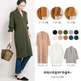 ワンピース Vネック 無地 | aquagarage | 詳細画像1 