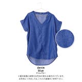 デニム：ブルー | ノーカラー Vネック シャツ | aquagarage