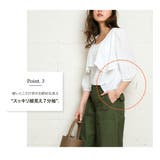 ブラウス ドレープ フリル | aquagarage | 詳細画像6