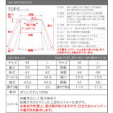 ブラウス ドレープ フリル | aquagarage | 詳細画像12