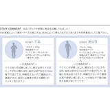 ブラウス ドレープ フリル | aquagarage | 詳細画像13