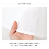 フロントタック フレンチスリーブ トップス | aquagarage | 詳細画像7 