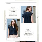 ブラウス シフォン シャツ | aquagarage | 詳細画像11 