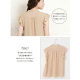 ブラウス シフォン シャツ | aquagarage | 詳細画像12 