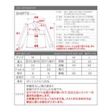 ブラウス シフォン シャツ | aquagarage | 詳細画像16 