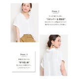 ブラウス シフォン シャツ | aquagarage | 詳細画像5 