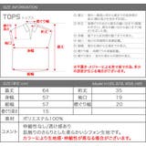 ブラウス シフォン シャツ | aquagarage | 詳細画像15 