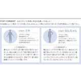 ブラウス シフォン シャツ | aquagarage | 詳細画像16 