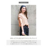 シフォン ブラウス トップス | aquagarage | 詳細画像2