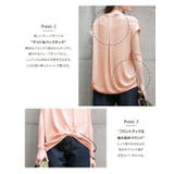 シフォン ブラウス トップス | aquagarage | 詳細画像5