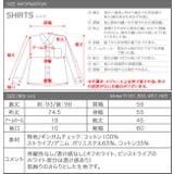 ビッグシルエット★羽織りロングシャツ | aquagarage | 詳細画像15 