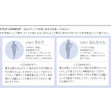 ビッグシルエット★羽織りロングシャツ | aquagarage | 詳細画像16 