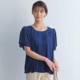 半袖or7分袖から選べる!フロントタックプリーツが揺れるふんわりシフォンブラウス… | aquagarage | 詳細画像2
