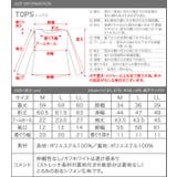 半袖or7分袖から選べる!フロントタックプリーツが揺れるふんわりシフォンブラウス… | aquagarage | 詳細画像26