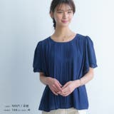半袖or7分袖から選べる!フロントタックプリーツが揺れるふんわりシフォンブラウス… | aquagarage | 詳細画像9