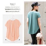 ブラウス プルオーバー トップス | aquagarage | 詳細画像5