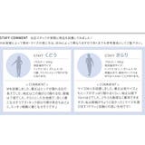 ブラウス プルオーバー トップス | aquagarage | 詳細画像15