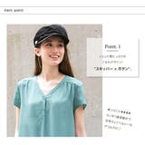 ブラウス プルオーバー トップス | aquagarage | 詳細画像3