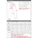 S～3Lサイズ対応★セミスキニーパンツ | aquagarage | 詳細画像3 