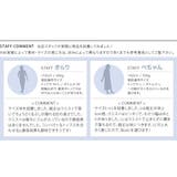 ワイドパンツ ベイカーワイドパンツ ボトムス | aquagarage | 詳細画像13