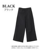 ブラック | ワイドパンツ ベイカーワイドパンツ ボトムス | aquagarage