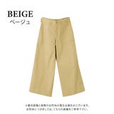 ベージュ | ワイドパンツ ベイカーワイドパンツ ボトムス | aquagarage