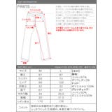 リボンベルト付き美脚 ワイドパンツ ボトムス | aquagarage | 詳細画像14 