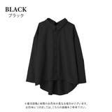 ブラック | バックリボンデザインテールカットシャツ レディース ブラック | aquagarage