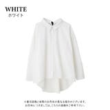 ホワイト | バックリボンデザインテールカットシャツ レディース ブラック | aquagarage