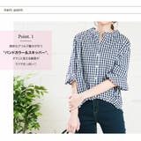 スキッパー ブラウス シャツ | aquagarage | 詳細画像26 
